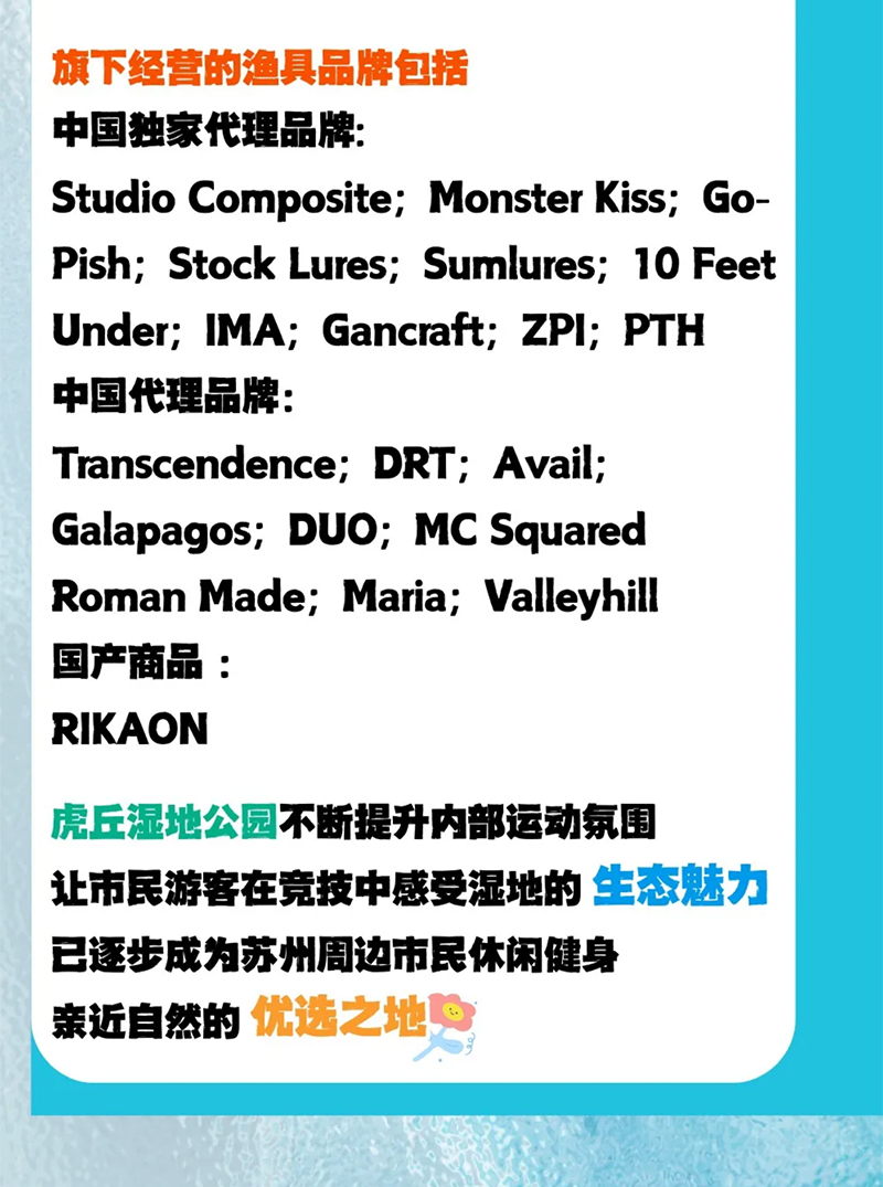 screencapture-mp-weixin-qq-s-so0SqK67jLvHFkd3YNXTlQ-2025-09-